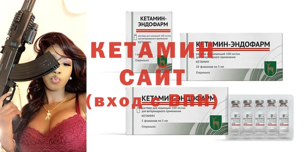 MDMA Лихославль