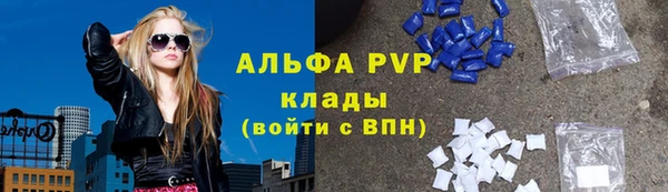 прущая мука Лагань