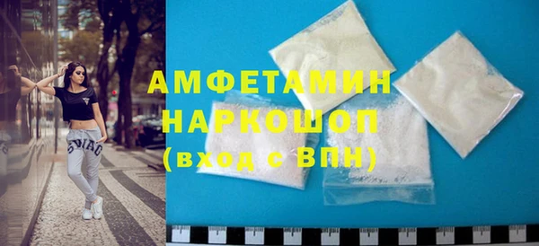 герыч Липки