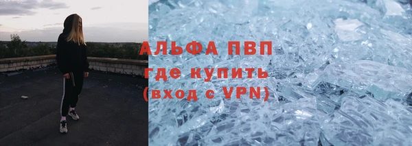 герыч Липки