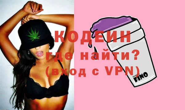 гашик Ладушкин