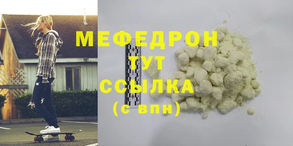 гашик Ладушкин