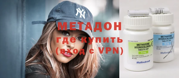 гашик Ладушкин