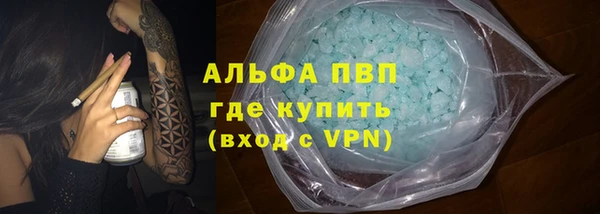 прущая мука Лагань