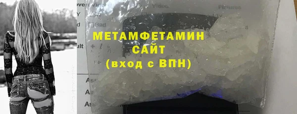 прущая мука Лагань