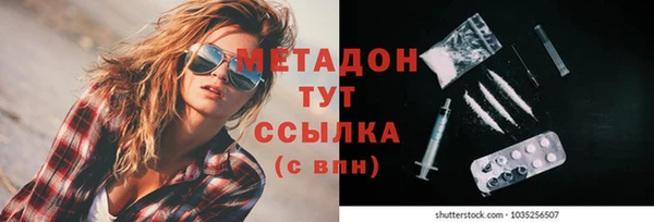 прущая мука Лагань