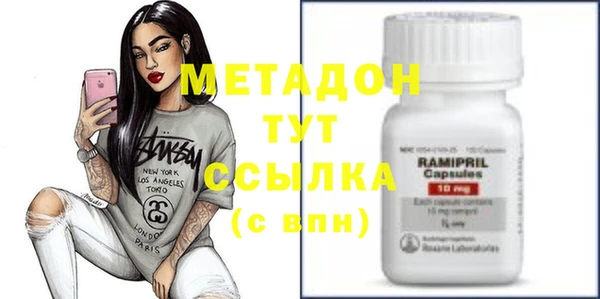 прущая мука Лагань