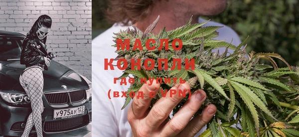 MDMA Лихославль