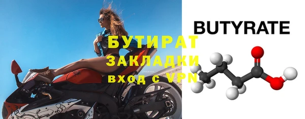 гашик Ладушкин