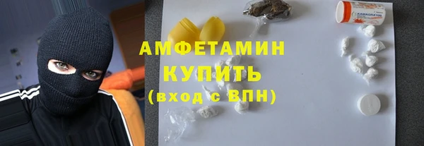 MDMA Лабытнанги