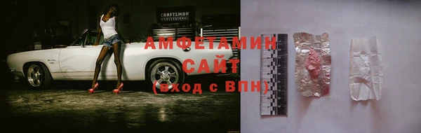 MDMA Лихославль
