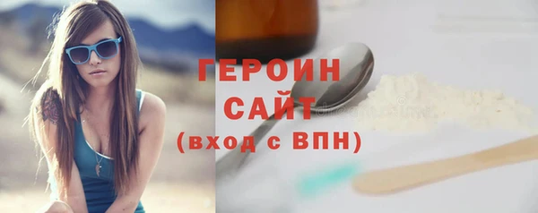 герыч Липки