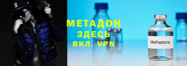MDMA Лихославль