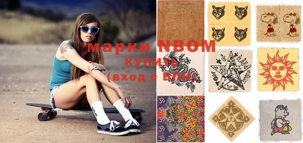 прущая мука Лагань