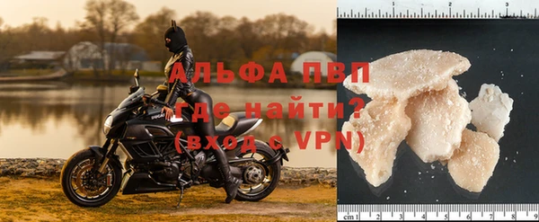 MDMA Лихославль