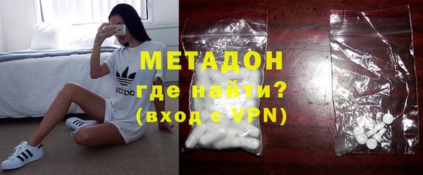 герыч Липки