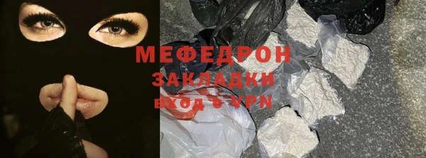 прущая мука Лагань