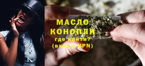 прущая мука Лагань