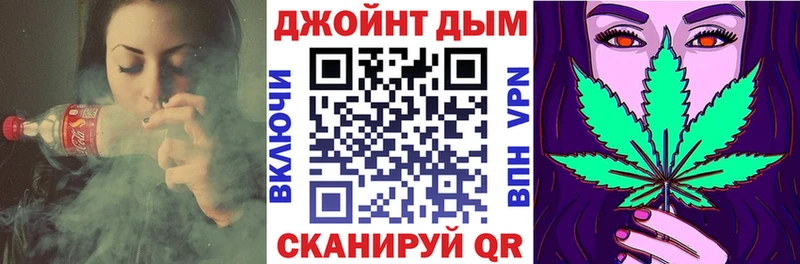Марихуана THC 21%  Купить закладки  Солигалич 